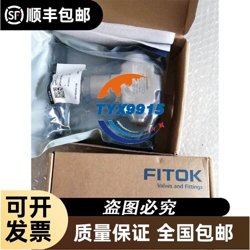 询价基恩士光纤。FU-49X。。
