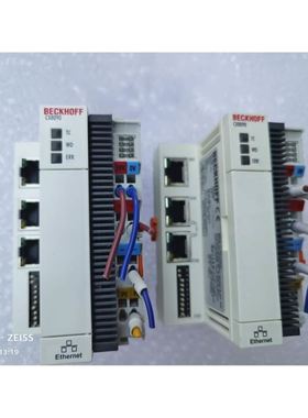 拆机MY2H25G-250L滑台模组iko的导轨无