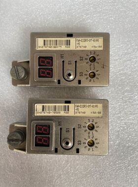 拆机TM218LDAE40DRPHN，带扩展TM2DM