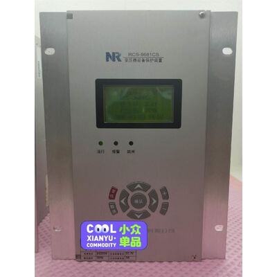 Finisar FTLX8571D3BNL-E5 光模块10