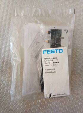 SGDM-75ADA伺服,全新,保修一年,欢迎包邮议