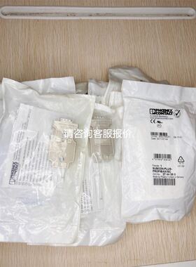 UR055 TECNOS G.A.H2UR055000 银瑞议价