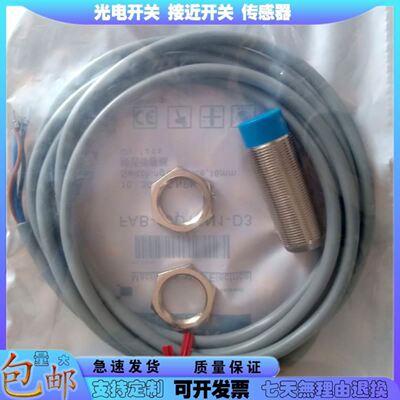 全新模块TM3DQ16R tm4pdps1现货促销