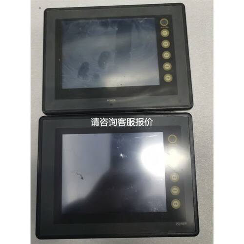E50S8-5000-6-L-5，（4个）奥托尼克斯，增量型议价