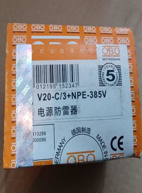 COGNEX 康耐视 CKR-200-10B0X-002 模