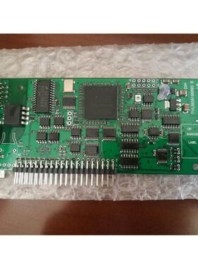 凌华壁挂式计算机 工控机 E5400CPU 2G内存 500