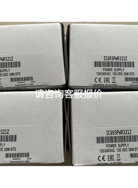 议价流量计PF2A703H-10-29-M-X559