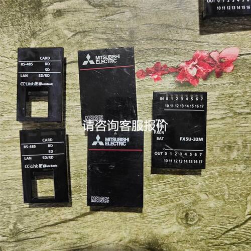 RAB-A50原装Riken理研交流电磁接触器A型交流接触器议价