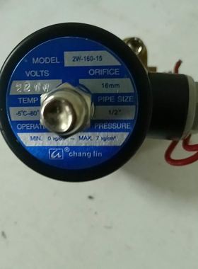 『』TRUMPF通快激光07318/72770017