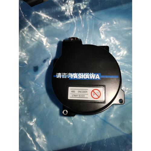 ZEMIC称重 传感器L6H5-C3D-10kg