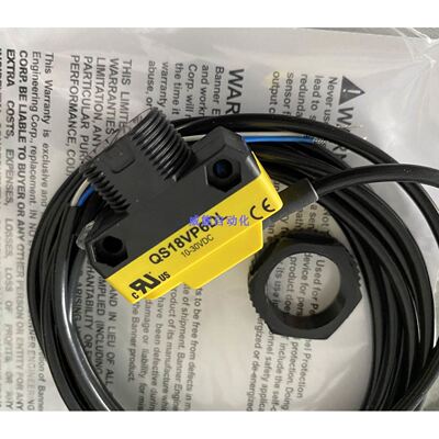 视频会议设备 Polycom Group 300 /1