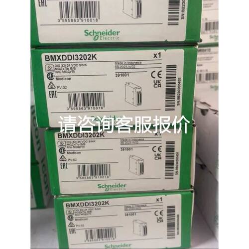 lp156wd1 tl b3 显示屏议价