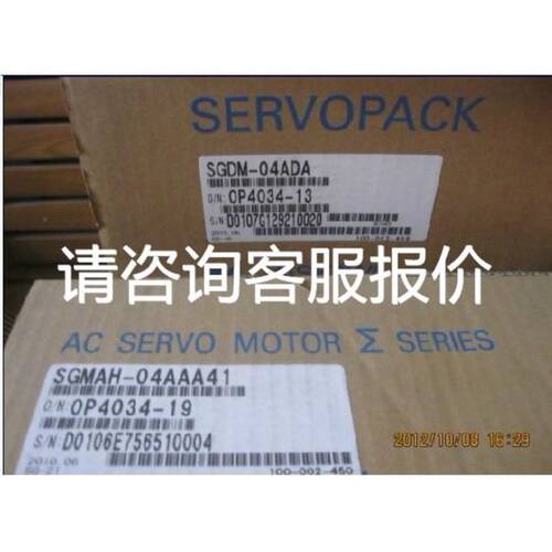 BOER PMW300-1 实物图议价