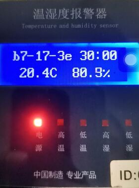... 劳易测 PRK3C.A3/4P-200-M12 传感器 50133630 现货