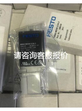 深浦传感器 LA-W500N-2 全新