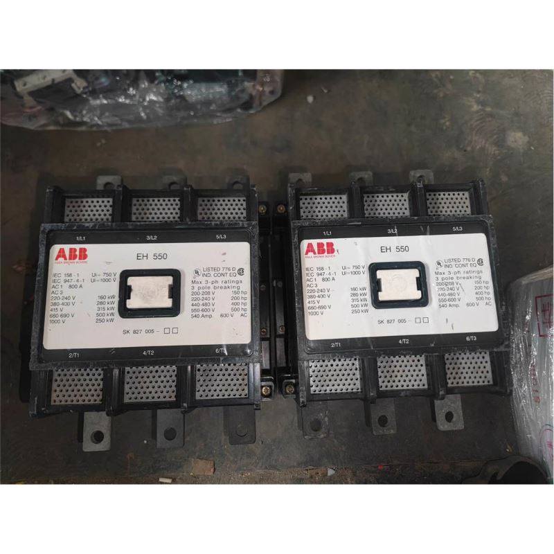 PLC扩展模块CP1W-32ET ，包装盒不是,电子元器件市场,其它元器件,淘宝优惠券,粉丝福利购,淘宝优惠卷