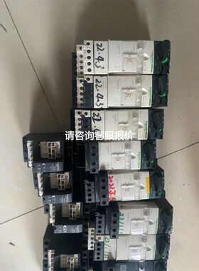 议价普联TP-LINK八口千兆交换机，型号:TL-SG1议价