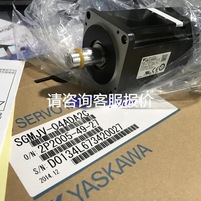 SDVC31-M CHU创优虎智数字调频振动盘直振直线送料拍前请