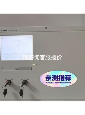 PR electronics丹麦佩勒电子5225A1型号全新现货优惠