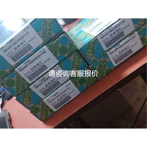 Huawei/华为FTTR光猫 光路由议价