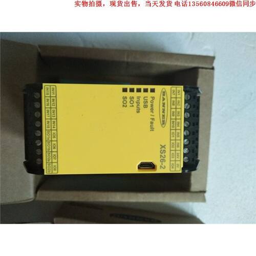 ABL8导轨式开关电源 ABL8RPS24030
