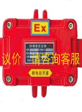 CDQSB25-45DCM 气缸 大量现货 特价