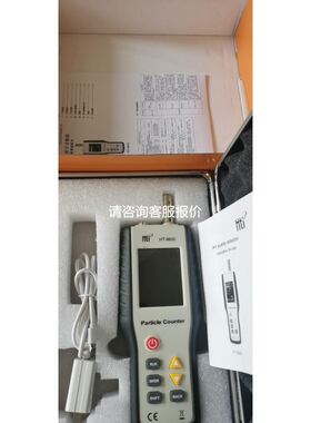 红头按钮议价
