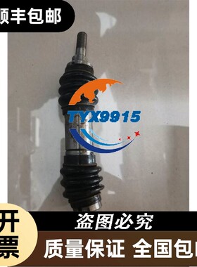 AB BULLETIN 1394 伺服驱动器 1394C-A
