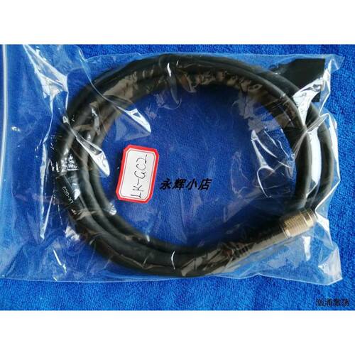 全视角LM190E05-SL01/ LM190E05-SL02/ LM190E05-SL0