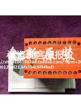 FOXNUM 驱动板 MDLU3000B0CAN00