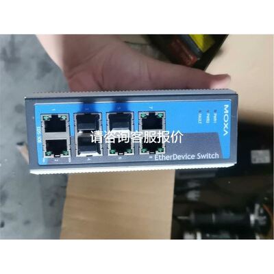 变频器ATV12H075M3 三相220V, 0.75kW库存现