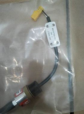 海德汉光栅尺LF485C 200现货