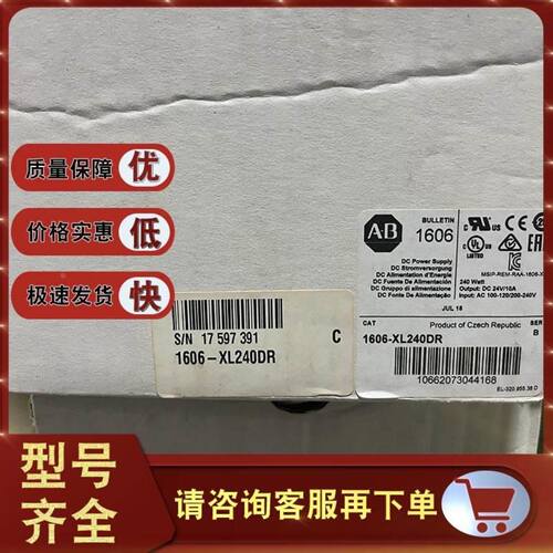 A90L-0001-0507#B 9WF0424F6D04 原装FANUC 发那科伺