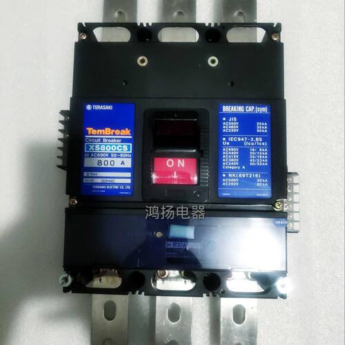 SH307UV-C8LU C8DU2 C8LQ1 307MV-C7HG SH310UV全新2