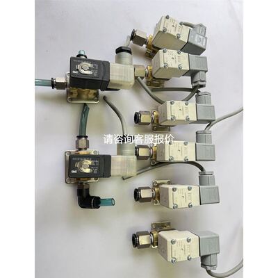 PILZ皮尔兹安全继电器775600 PNOZ 1 24VAC 3n/o