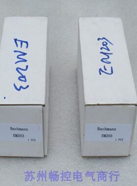 NORGREN诺冠2623079 HERION海隆电磁阀2623077 现货