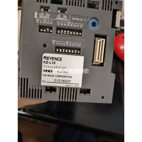 NV32－SV，20A漏电3p开关2台，功能正常螺丝少4议价