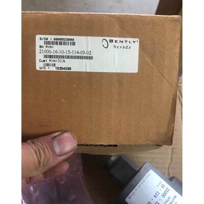 NEC 15寸 NL10276BC30-32D/-33D/-34D/NL102