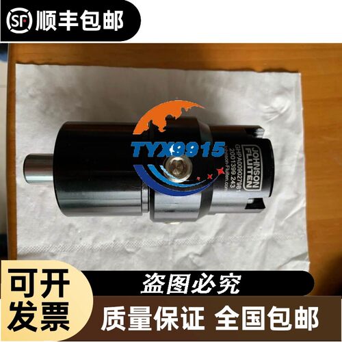 询价5054A诊断头VAS5054A出大众斯柯达 隐刷