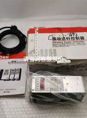 WYECO阀门型号议价