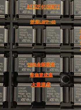 步科网关控制器ECG-1C-0000；全新