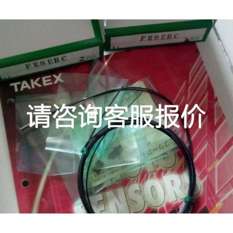 ANDO AQ-1965光探头，光功率计探头。包邮非偏远，价议价