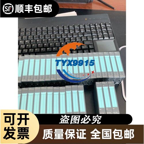 安川日特PLC处理 JEPMC-PS002 拆机件成