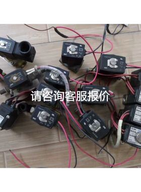 电磁阀VCA31-5G-4-03 VX2320-02