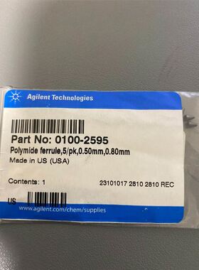 台达PLC扩展模块 DVP08XP11R 测试包好
