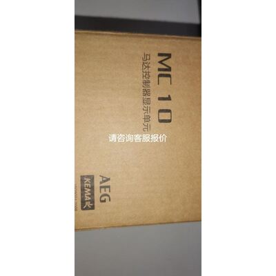 OMRON伺服电机R88M&ndash;IL3K030C&ndash;S2