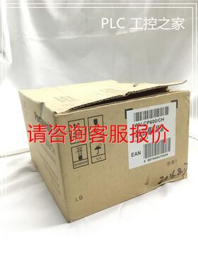 拆机Samkoon显控触摸屏SA-7A通电显示正常触摸不灵