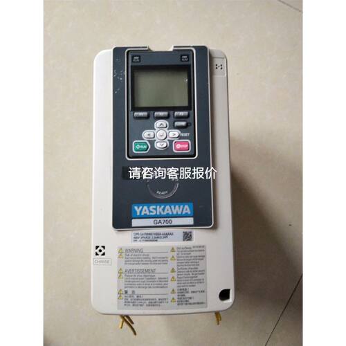 航嘉多核WD400电开关电源额定400W 实物图议价