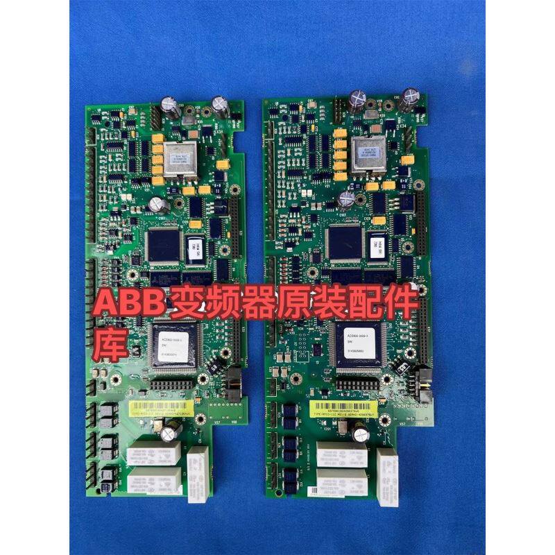 菲尼克斯2938727导轨式开关电源QUINT-PS-3x4