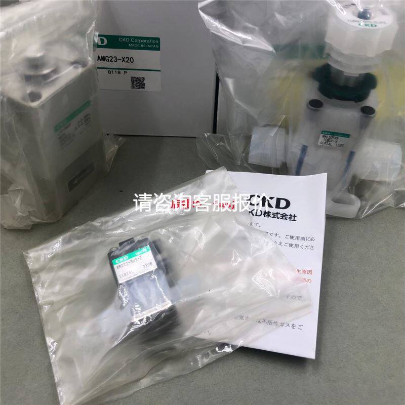 EQ2011-11通信方式串口通信LED控制卡，实图拍摄议价